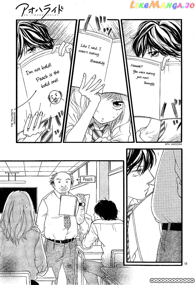 Ao Haru Ride, Chapter 11 image 14